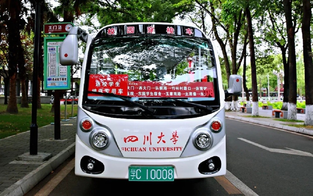 23座電動觀光車-啟程款 23座電動觀光車-啟程款