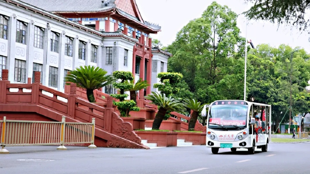 23座電動觀光車-啟程款 23座電動觀光車-啟程款