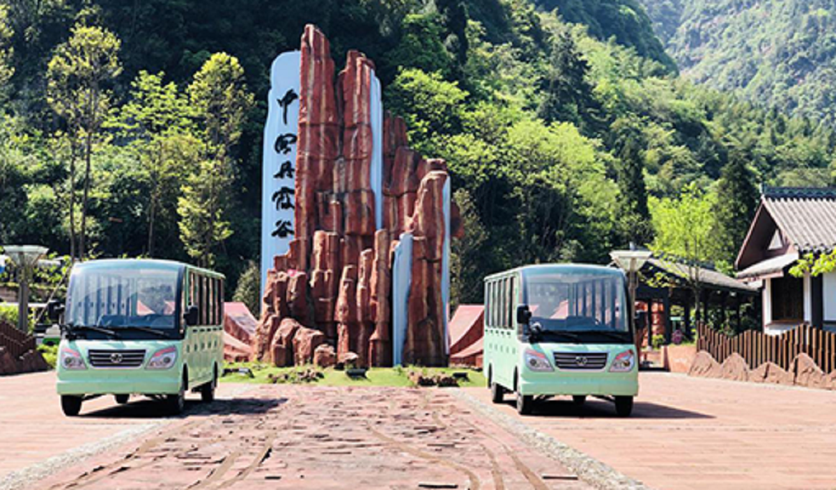 貴州省赤水丹霞谷旅游區14座電動觀光車 貴州省赤水丹霞谷旅游區14座電動觀光車