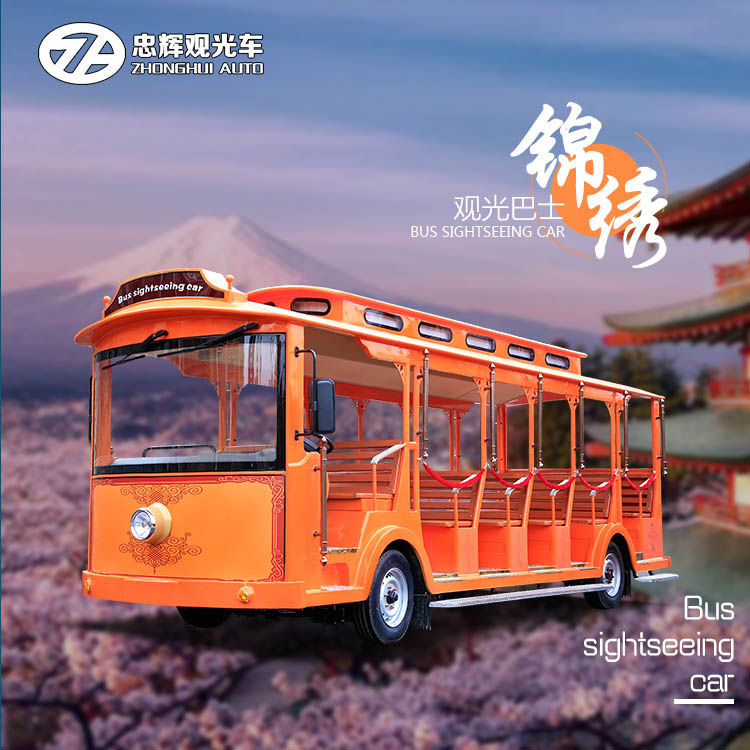 23座電動觀光車 23座電動觀光車