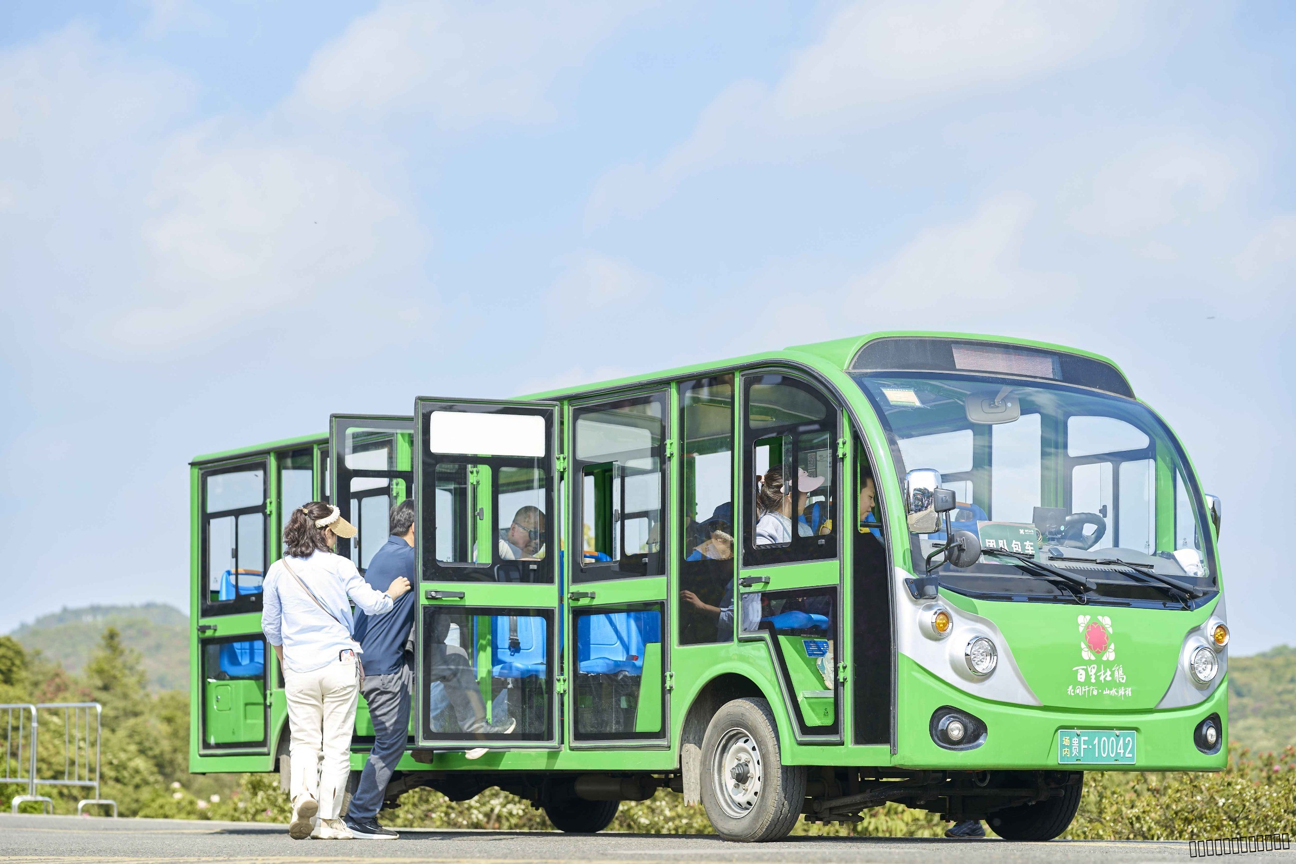電動觀光車 電動觀光車