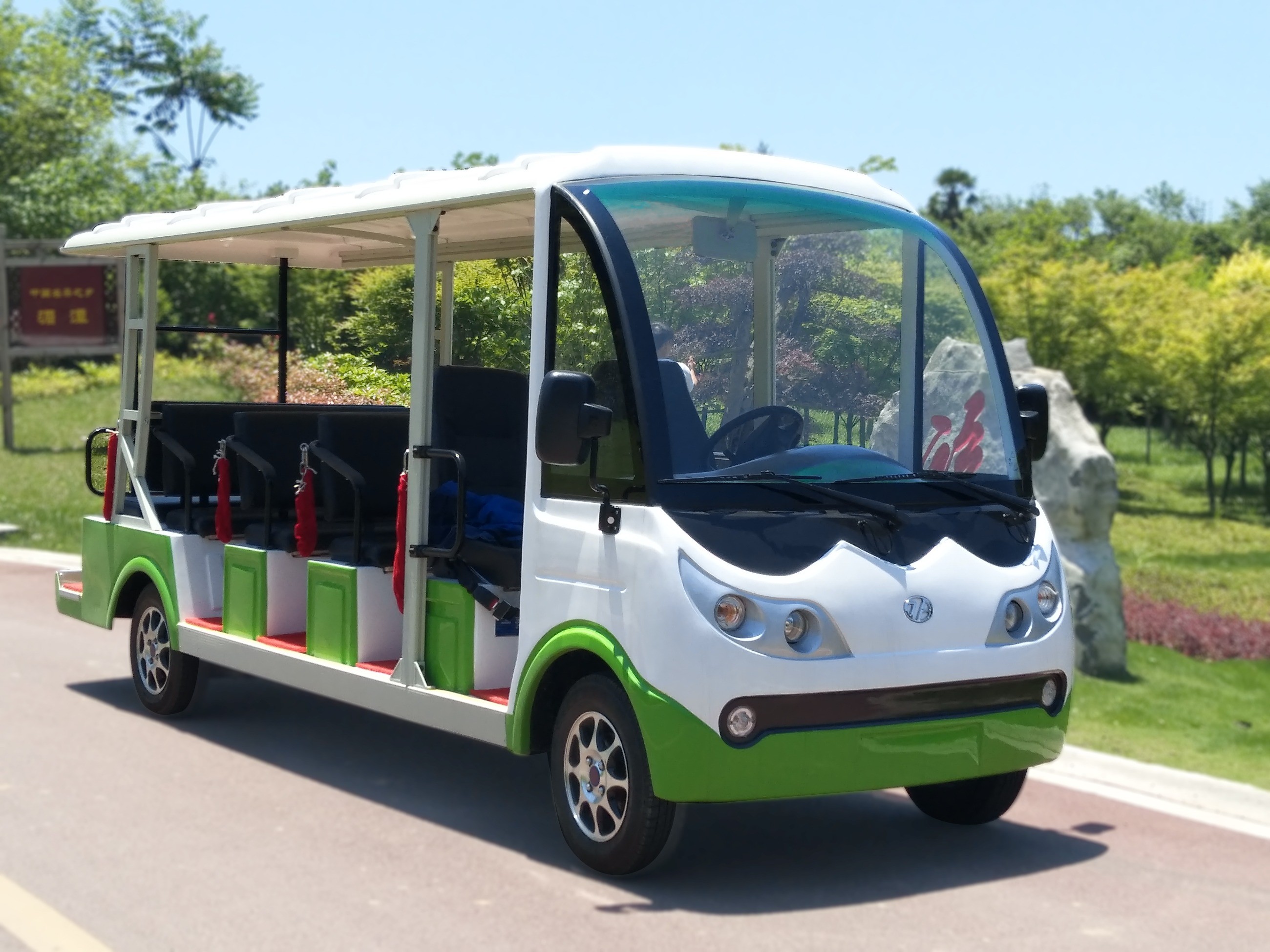 電動觀光車 電動觀光車