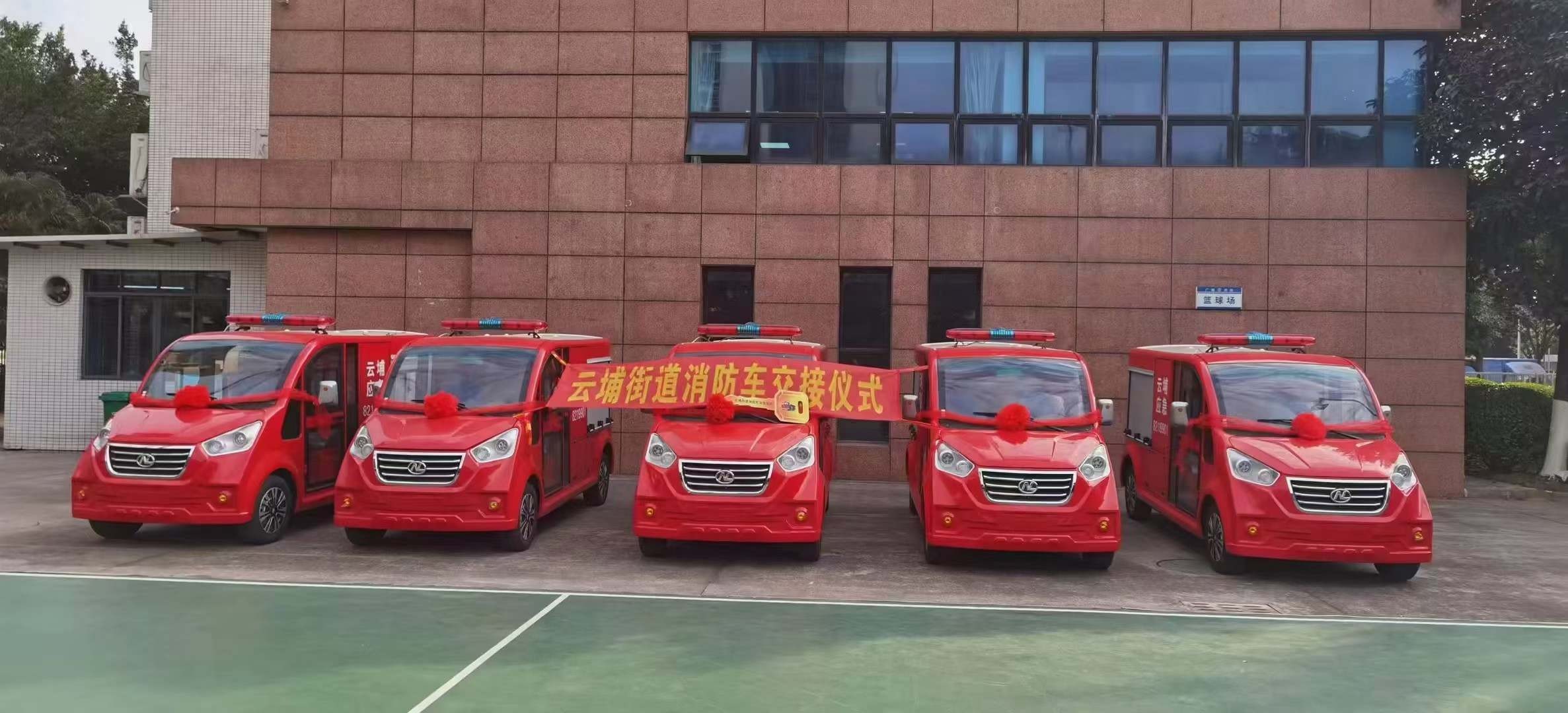 電動觀光車 電動觀光車