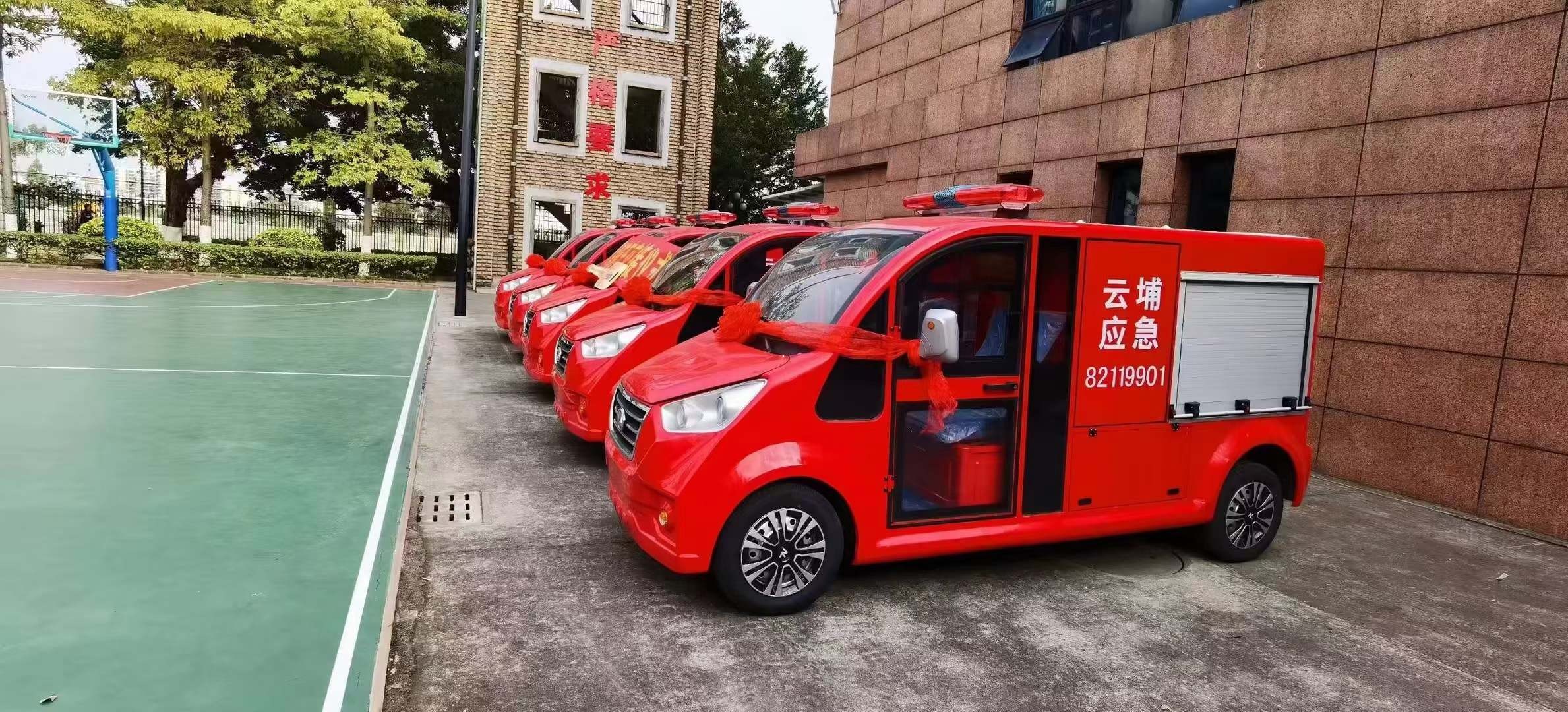 電動觀光車 電動觀光車