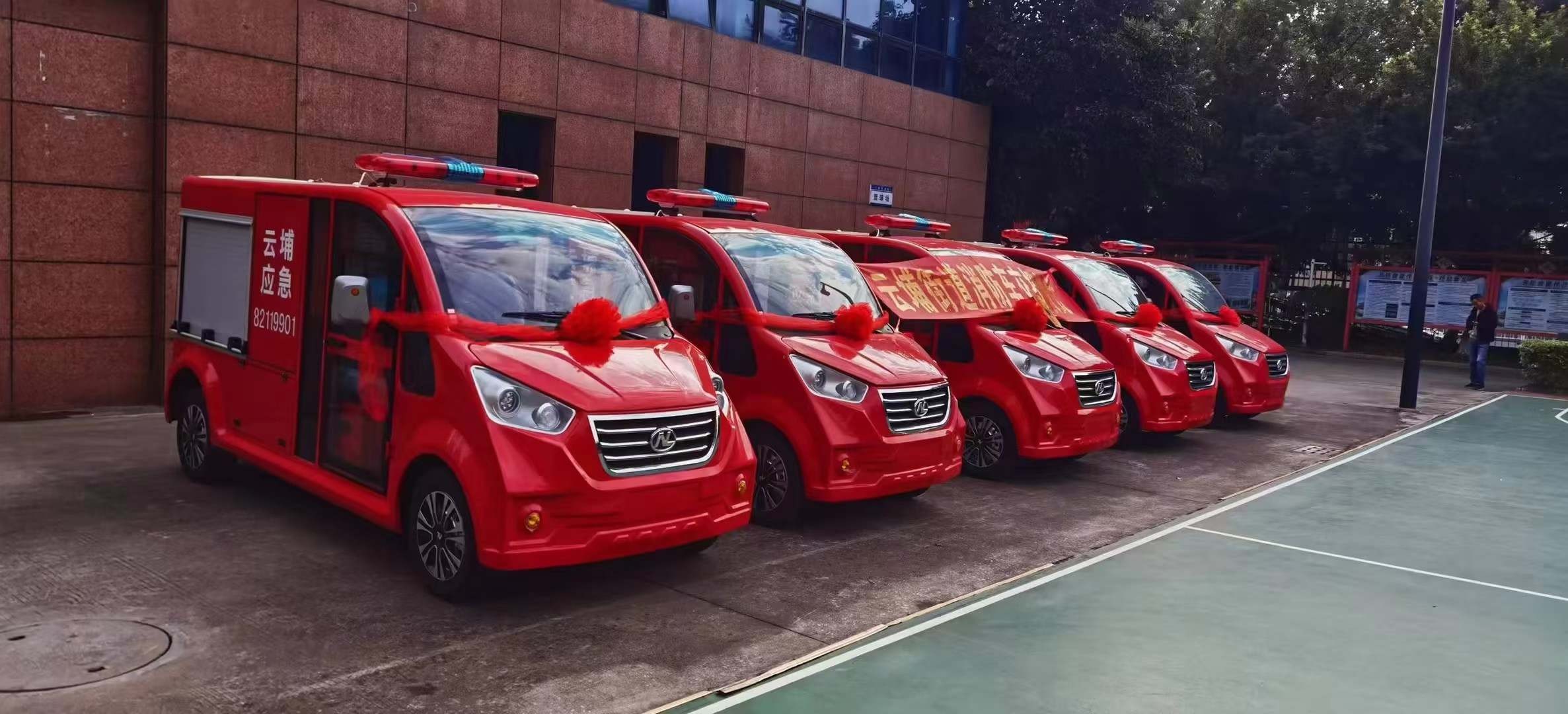 電動觀光車 電動觀光車
