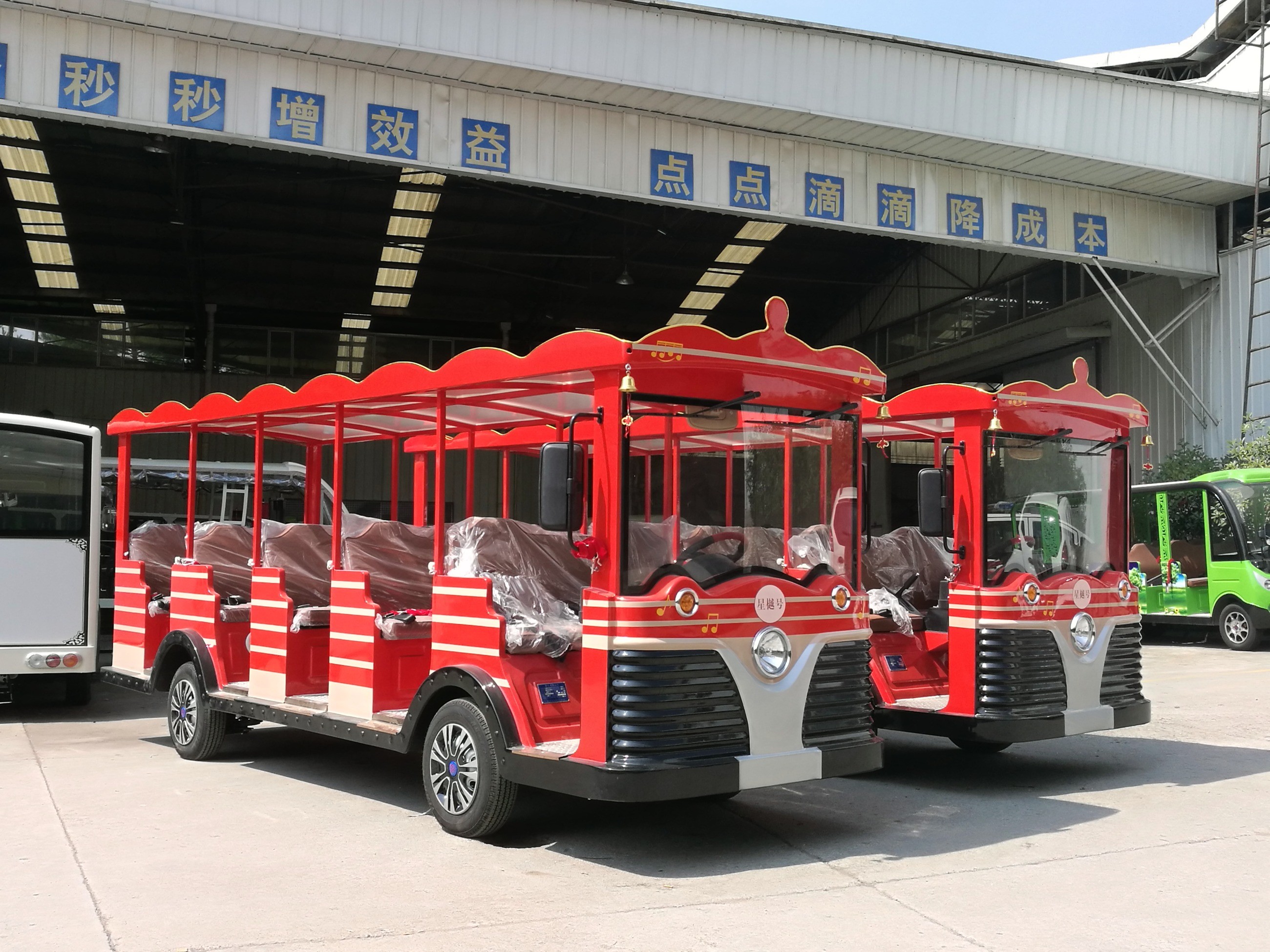 電動觀光車 電動觀光車