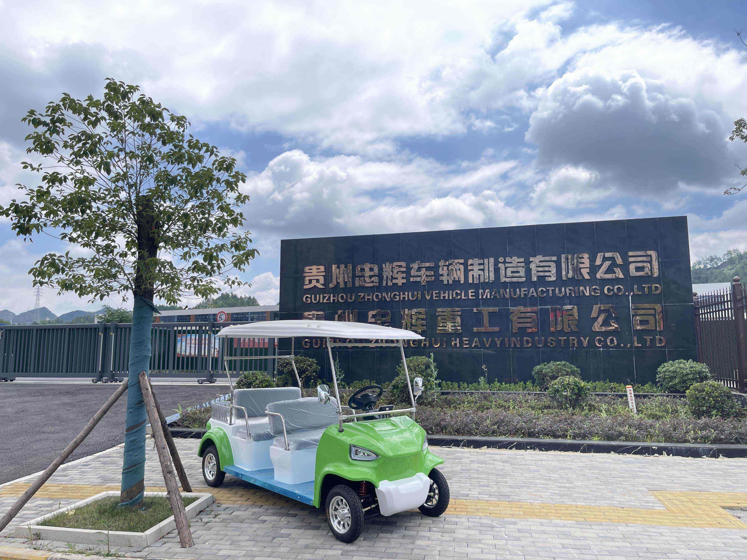 電動觀光車 電動觀光車