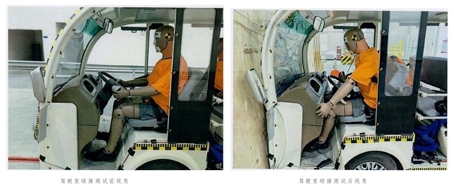 電動觀光車 電動觀光車