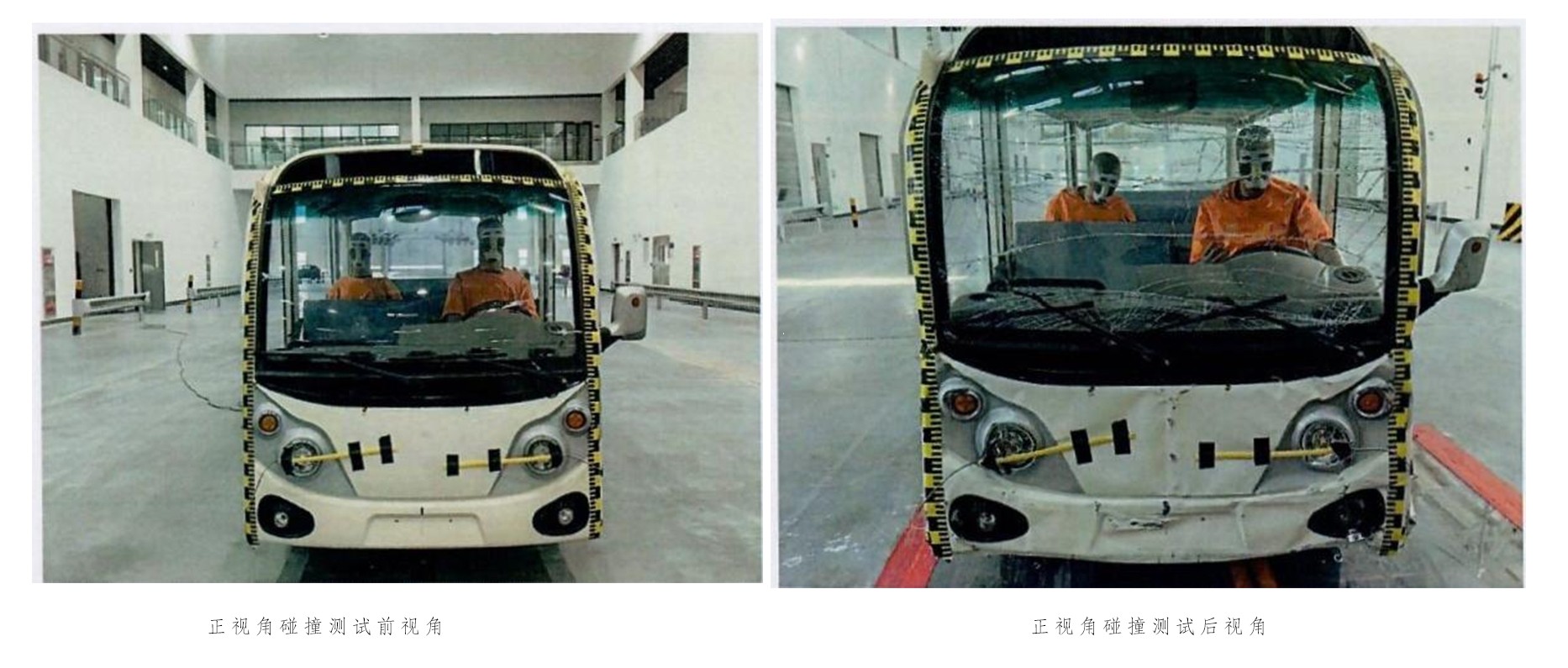 電動觀光車 電動觀光車