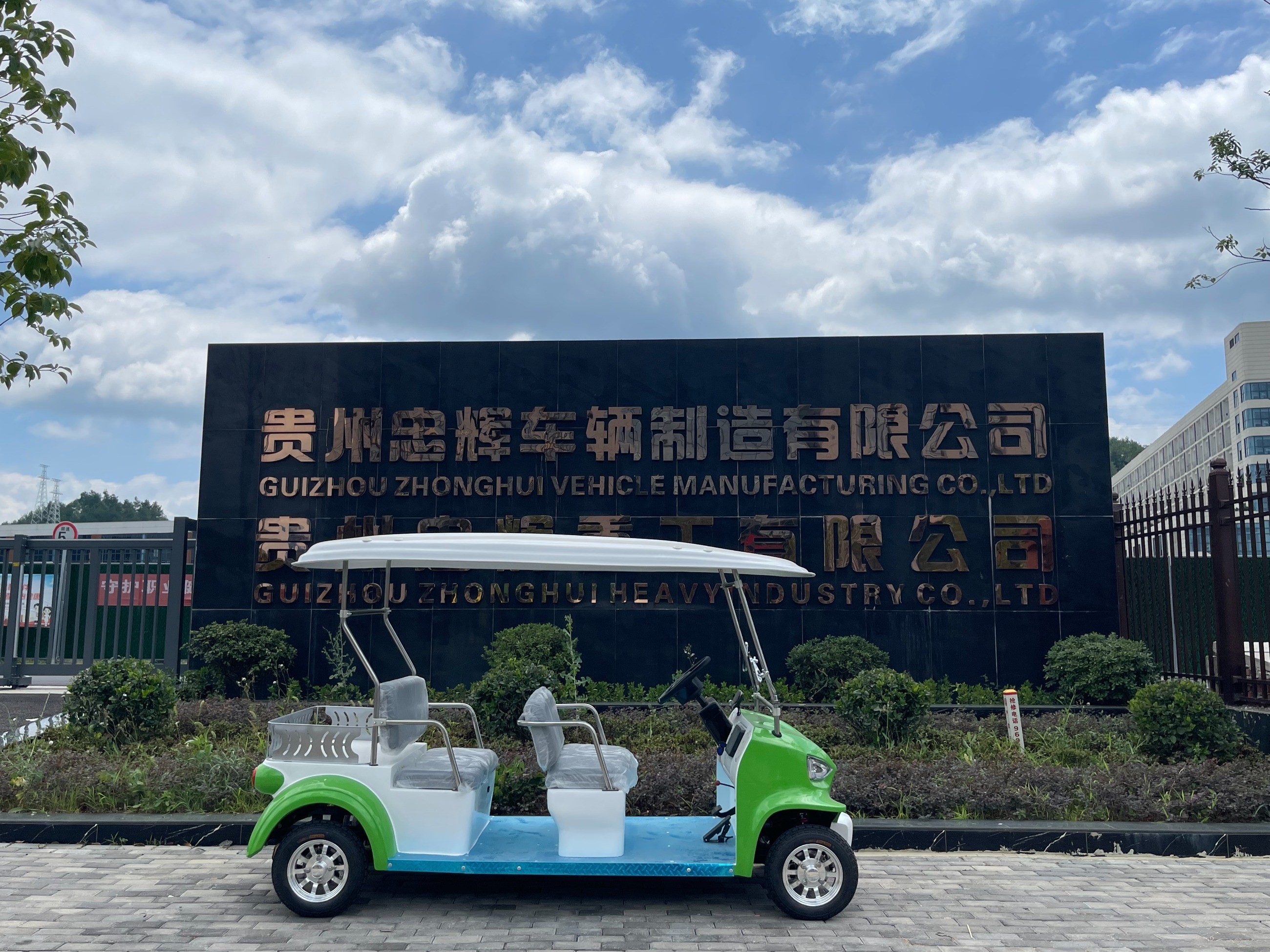 電動觀光車 電動觀光車